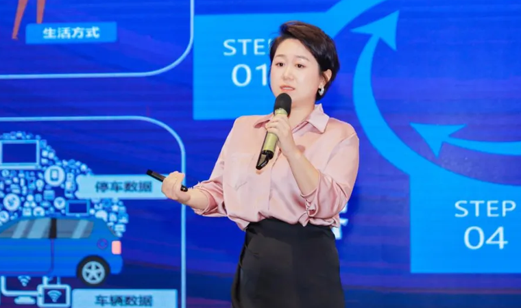 “安全可信(汽车行业）数据空间”正式创建，mile米乐集团携手中电浙江加速行业数智化落地